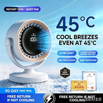4000mAh Rechargeable Portable Clip on Fan-100-Speed Touch Control