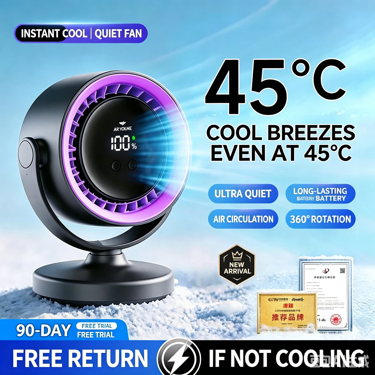 4000mAh Rechargeable Portable Clip on Fan-100-Speed Touch Control
