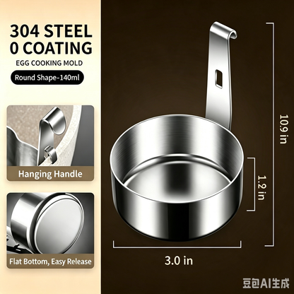 🍳 Stainless Steel Egg Poacher Cup – Hanging Pan Egg Cooker for Perfect Round Eggs