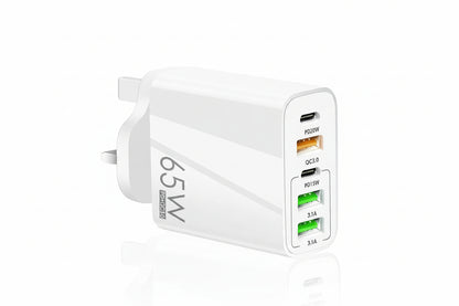 ⚡65W 5-Port Fast Charger｜PD QC Multi USB C Wall Charger