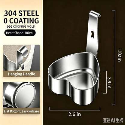 🍳 Stainless Steel Egg Poacher Cup – Hanging Pan Egg Cooker for Perfect Round Eggs