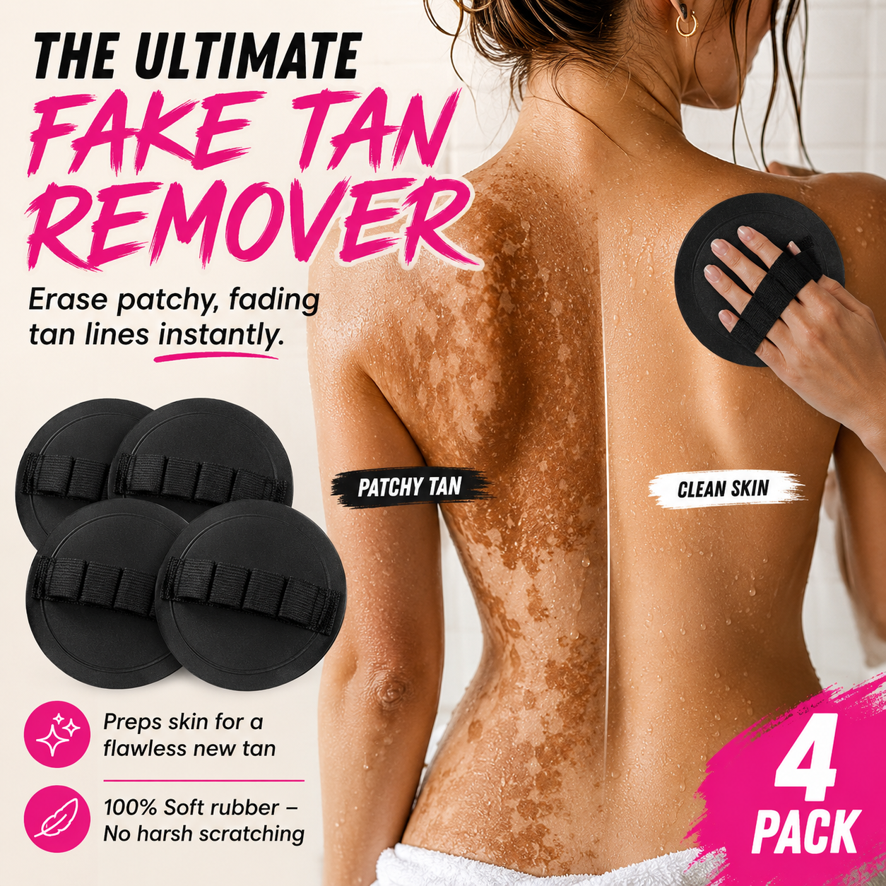 🧽 4-PackSoft🧽 Rubber Shower Scrubber for Gentle Exfoliation & Deep Cleansing