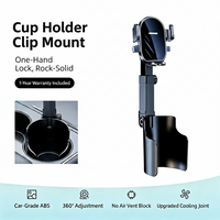 Clip Bracket