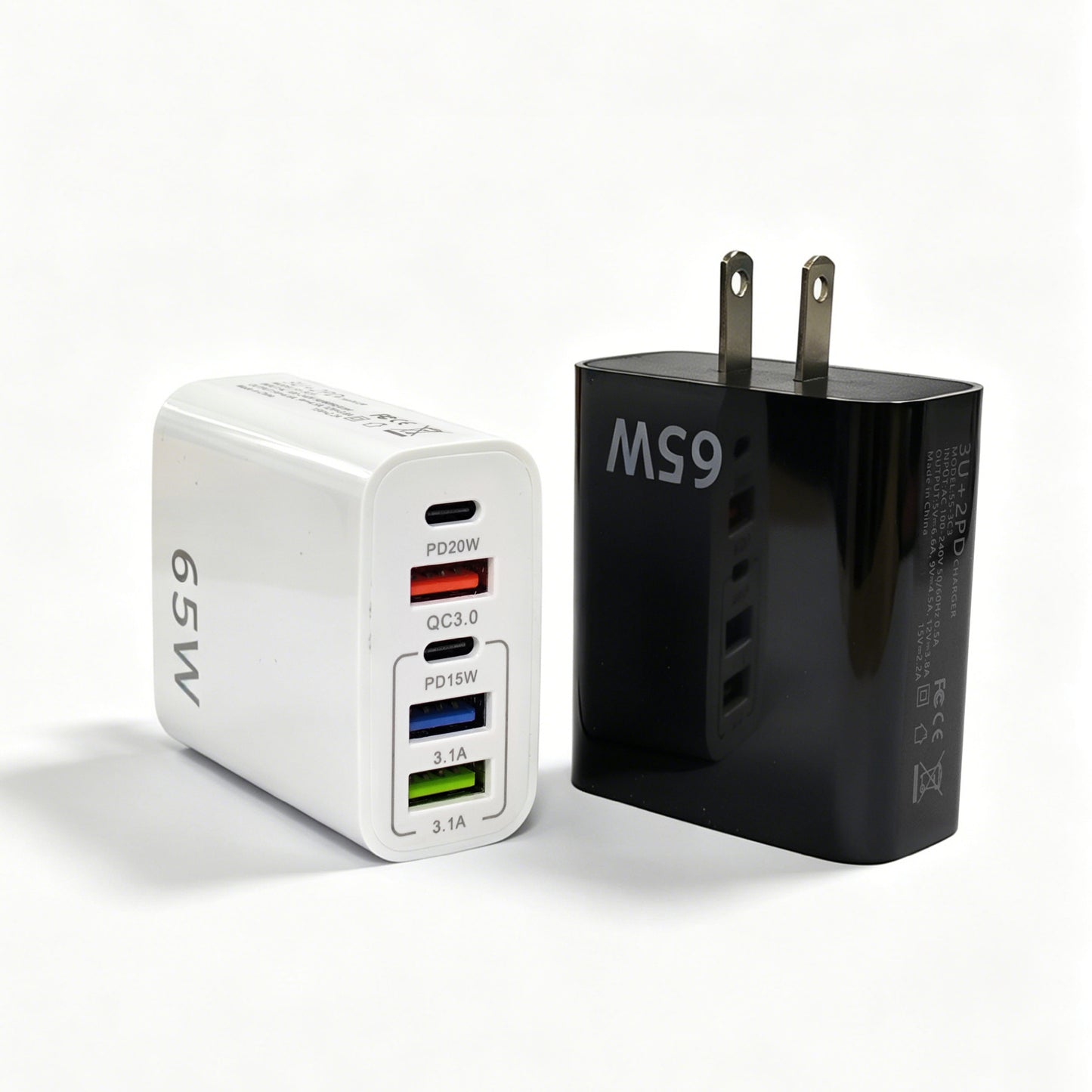 ⚡65W 5-Port Fast Charger｜PD QC Multi USB C Wall Charger