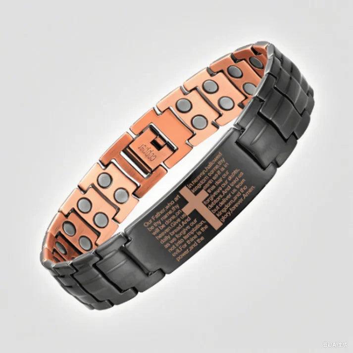 Copper magnetic bracelet--Relieve fatigue and promote blood  circulation