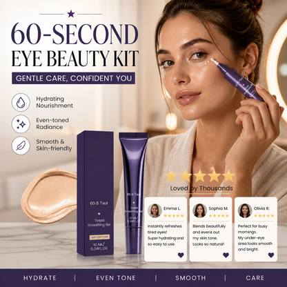 ✨60-Second Eye Make-up Set.✨Tinted firming gel, under eye cream for puffiness and bags under eyes 0.33 fl