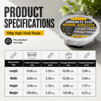 100g (3.53 oz)